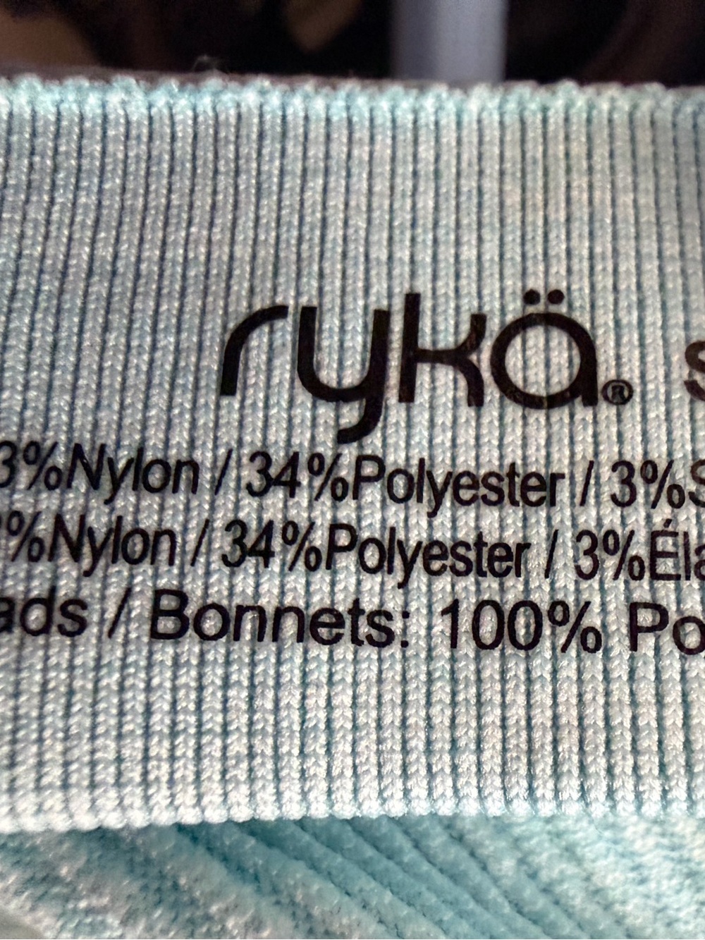 Ryka Light Blue Ribbed Racerback Sports Bra - Picture 4 of 4